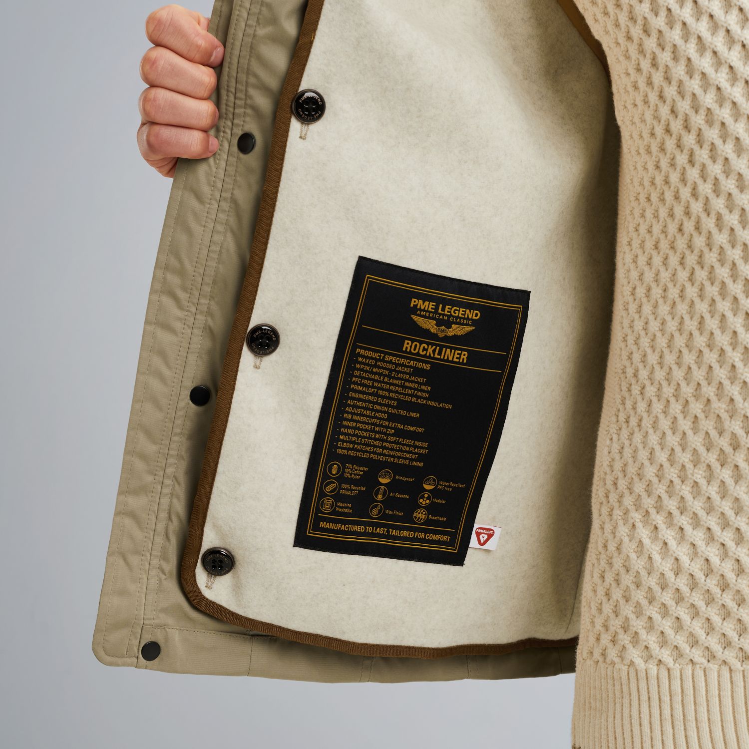 Куртка Rockliner бежeвая бежевый артикул PJA2509125-8011