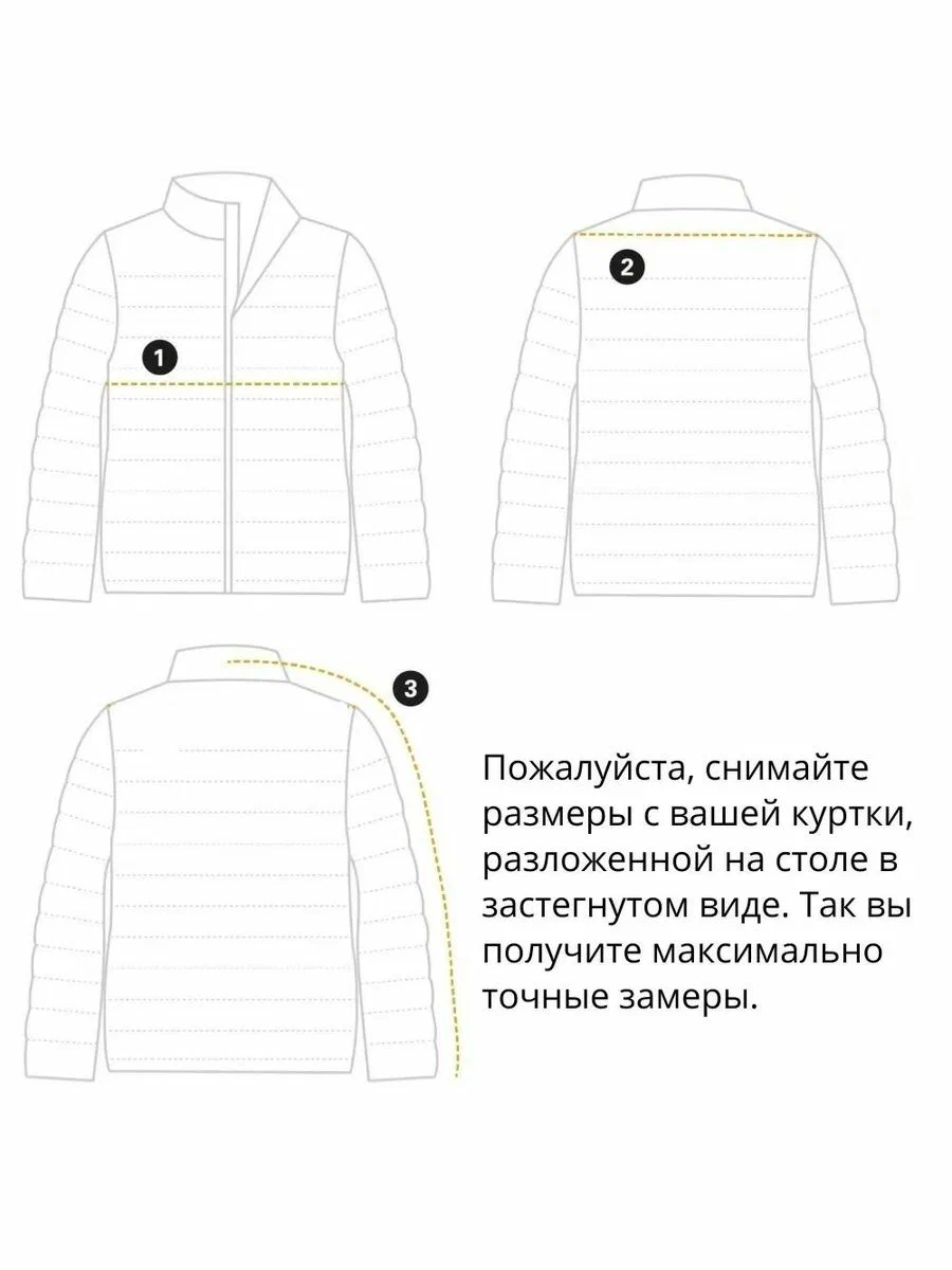 Коричневая куртка пилот из кожи буйвола Hudson PME Legend артикул HUDSON/BROWN